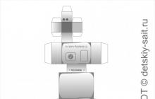 Робот из бумаги: три мастер-класса для начинающих с пошаговыми фото и видео-уроками